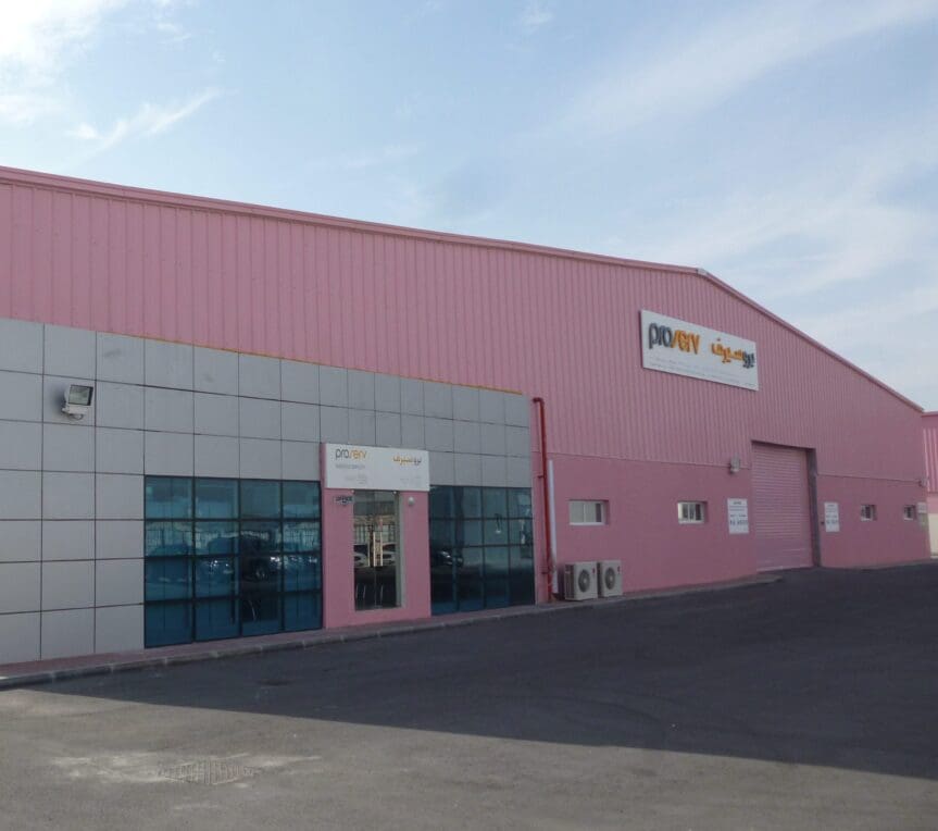 CONTROLS TECHNOLOGY MANUFACTURING AND SERVICE CENTRE FOR QATAR